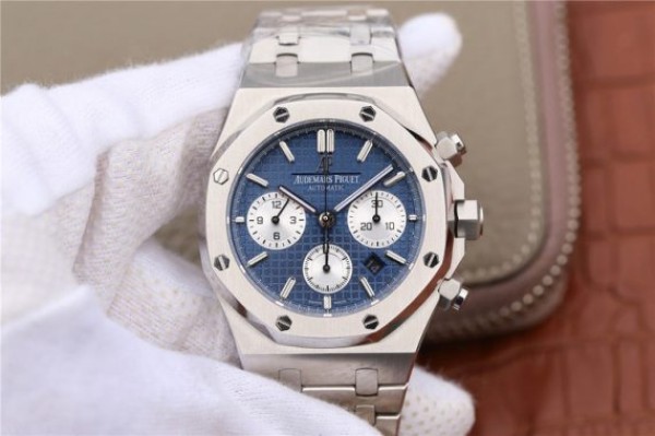 How to buy a Royal Oak clone watches for men in Sudan?