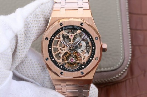 Audemars Piguet Royal Oak Tourbillon Extra-Thin Openworked RG Skeleton Dial RG Bracelet