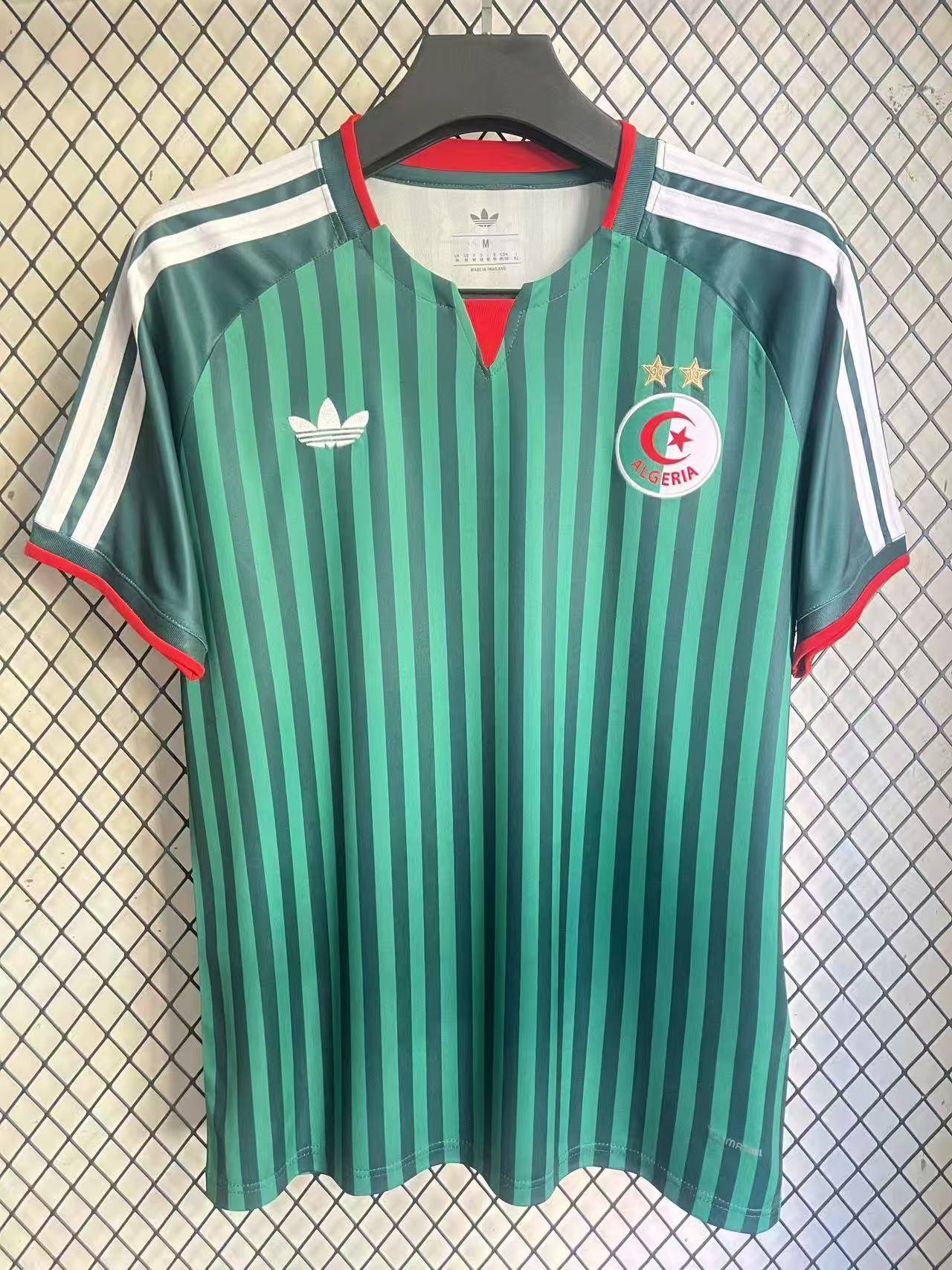 Green Algeria Away Jersey (Yellow Stars)