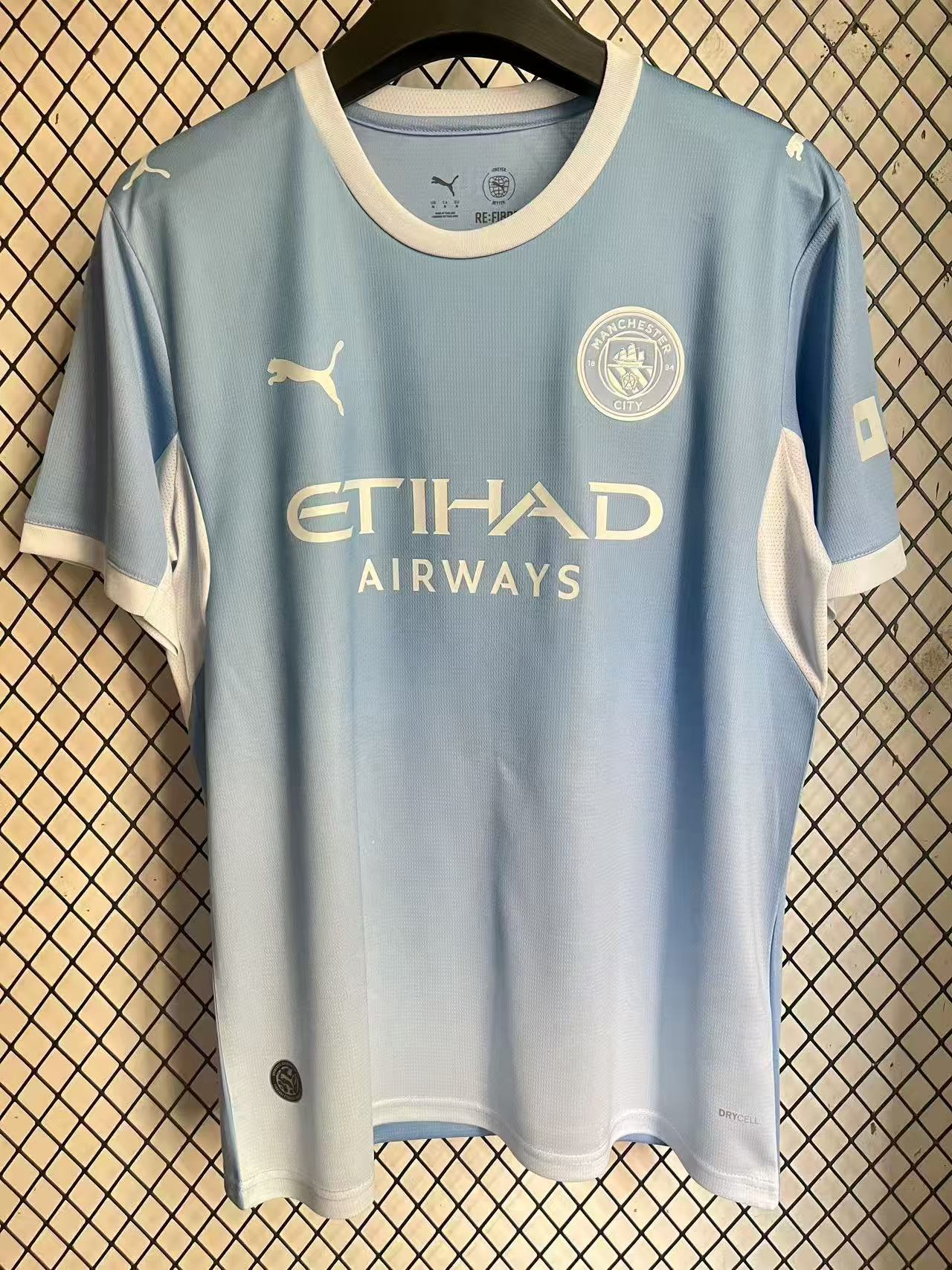Light Blue Manchester City Home Jersey