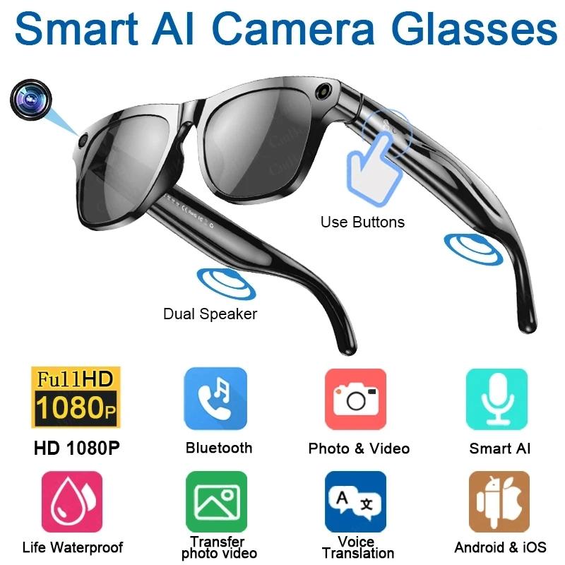 4K HD AI Smart Glasses With Camera Bluetooth Call Camera Chat GPT 260Mah Battery Assistant Control Waterproof Smart Glasses Adapter Local Wearable Chargeable White