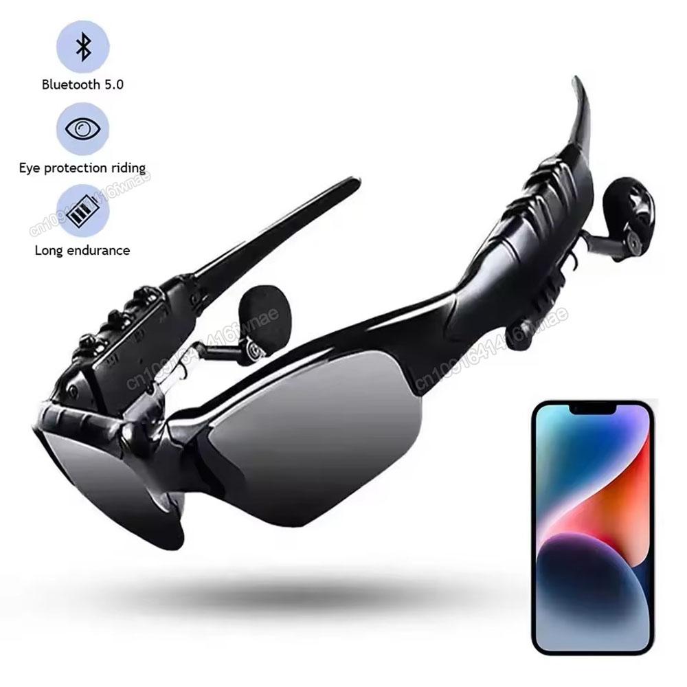 Smart Bluetooth Audio Glasses, 5.0, Ideal for Outdoor Sports and Cycling, Surround Sound Headphones, Supports Music Playback and Calls, Polarized Sunglasses vs Competitors: Which One Should You Choose?