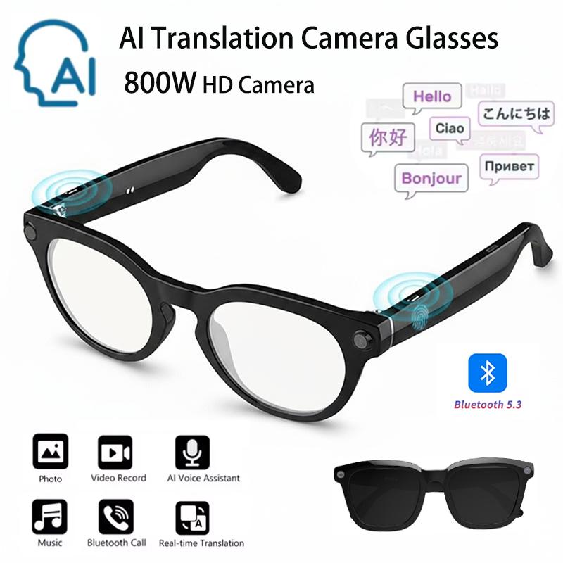 How AI Glasses With Camera Bluetooth Glasses Noise Cancelling 800W HD Camera Smart Touch Musiccall Meeting Translation Multifunction Can Transform Your Daily Routine
