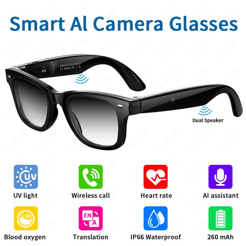 LIGE Smart Glasses AI Photography Video Intelligent Interactive Translation Smart Sunglasses For Google Glasses with camera men vs Competitors: Which One Should You Choose?