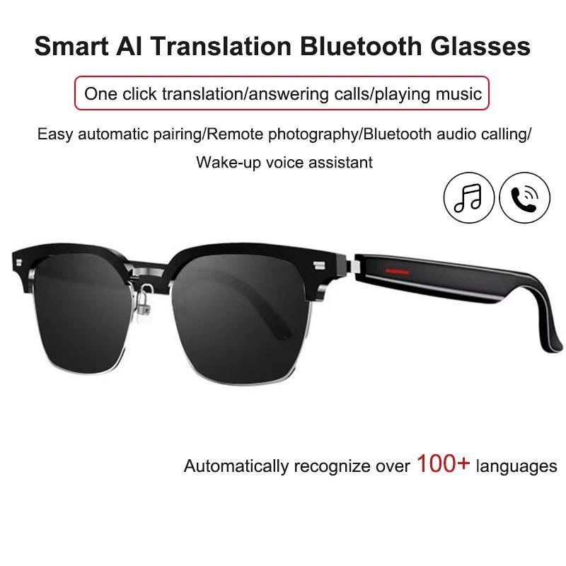 Unboxing and Review: The 3 in 1 Smartglasses & Translator & Headset with Microphone Voice Assistant Bluetooth Call Camera Control Smart Bluetooth Glasses Experience